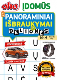 ID 34 oho Įdomūs panoraminiai išbraukymai